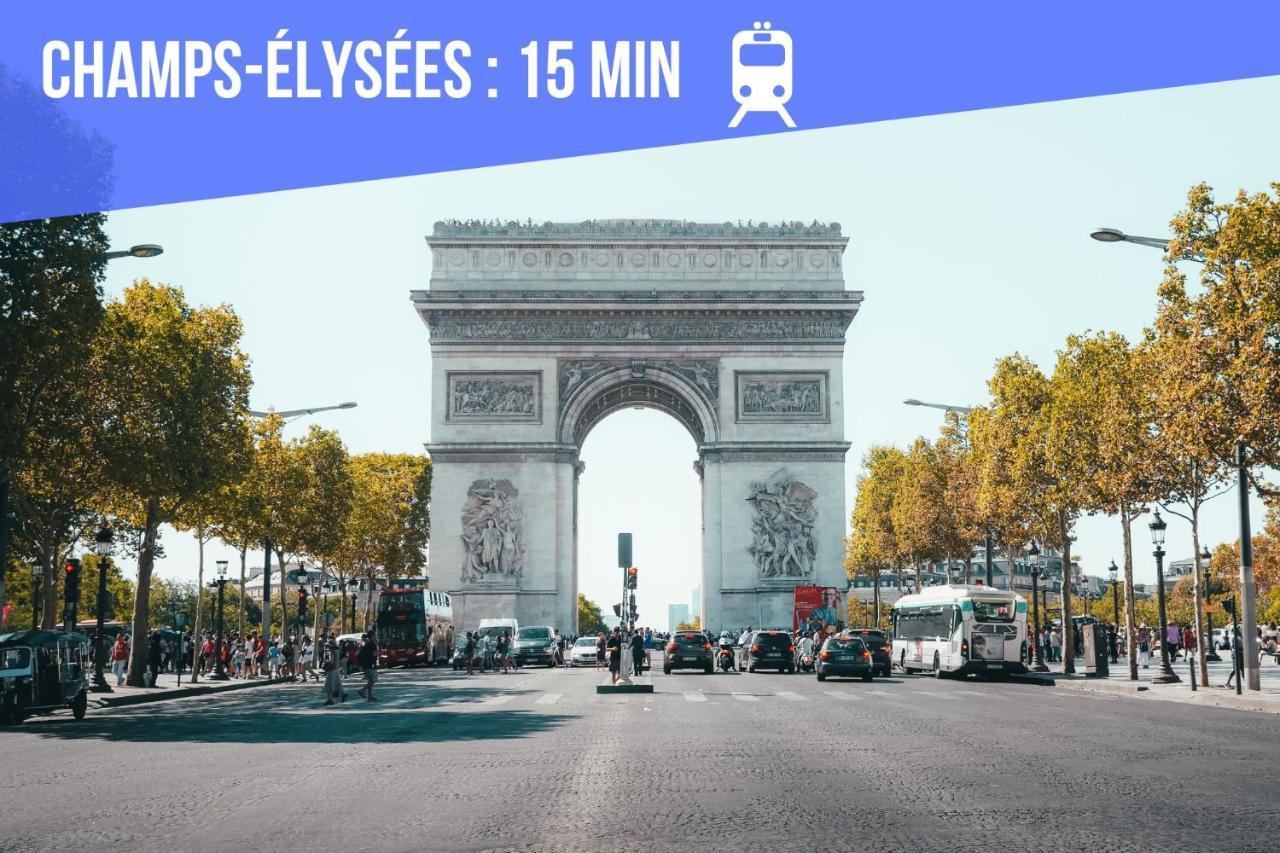 Les Cosyhouilles Διαμέρισμα Εξωτερικό φωτογραφία